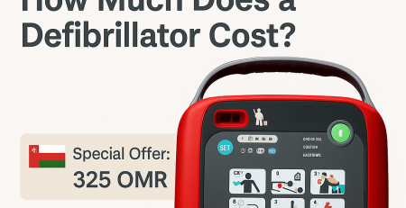 AED machine Price, in Oman