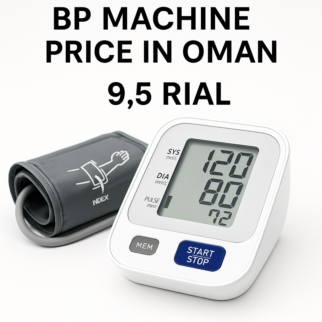 BP machine price in Oman starting from just 9.5 RIAL. Digital & manual blood pressure monitors. Fast delivery across Muscat and all cities in Oman.
