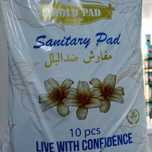 disposable hygienic underpad 90x60 available in oman muscat