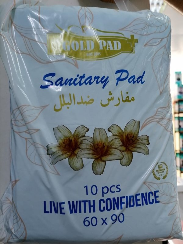 disposable hygienic underpad 90x60 available in oman muscat