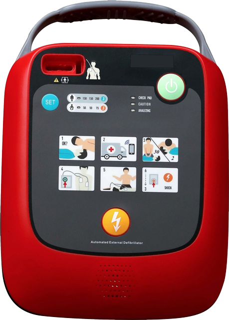 AED, AUTOMATED EXTERNAL DEFIBRILLATOR in Oman