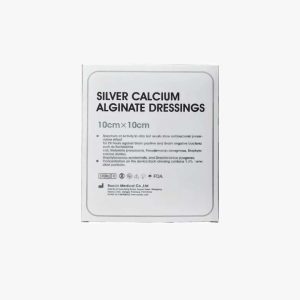 silver calcium alginate dressing in Muscat Oman