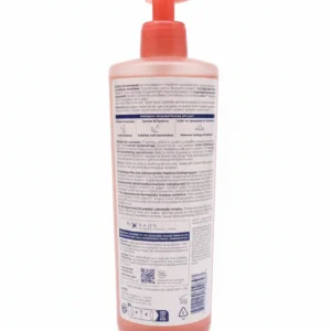 BioDerma Sensibio Gel Moussant, Original, Best price in Oman