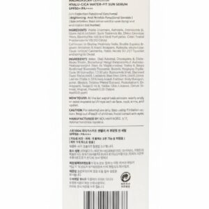 Centella Hyalu-Cica Sun Serum, Original, Best price in Muscat, Oman