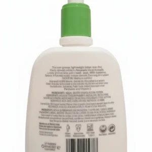 Cetaphil Moisturizing Lotion, Best price in Muscat, Oman