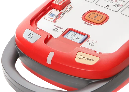 AED Machine Oman