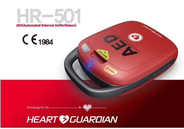 AED Machine Oman