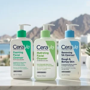 CeraVe Cleanser Oman