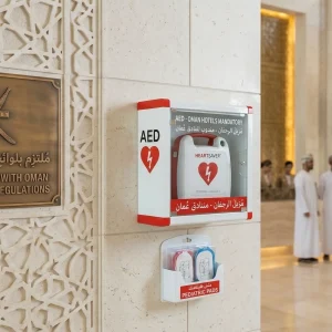 AED Machine for Hotels in Oman, Best price